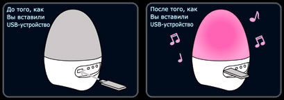 Элемент декора